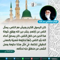 شهادات الأئمة 